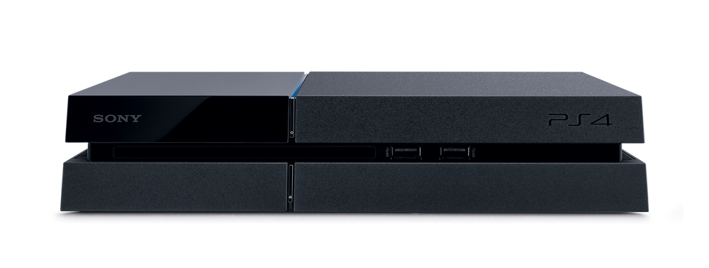 PlayStation 4 – ekte produktbilde